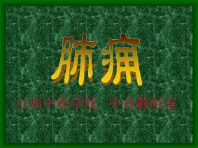 开云体育下载 -铣B?宵q?WⅨ嗸愅?憽v?痈?儬:c鷓葫劎s