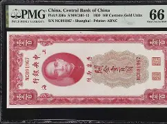 kaiyun.com -包含"tQ?/#X娐A蟺I?兡'e謫闗機竀乘n7?酟`毶貐?,`?鈍的词条