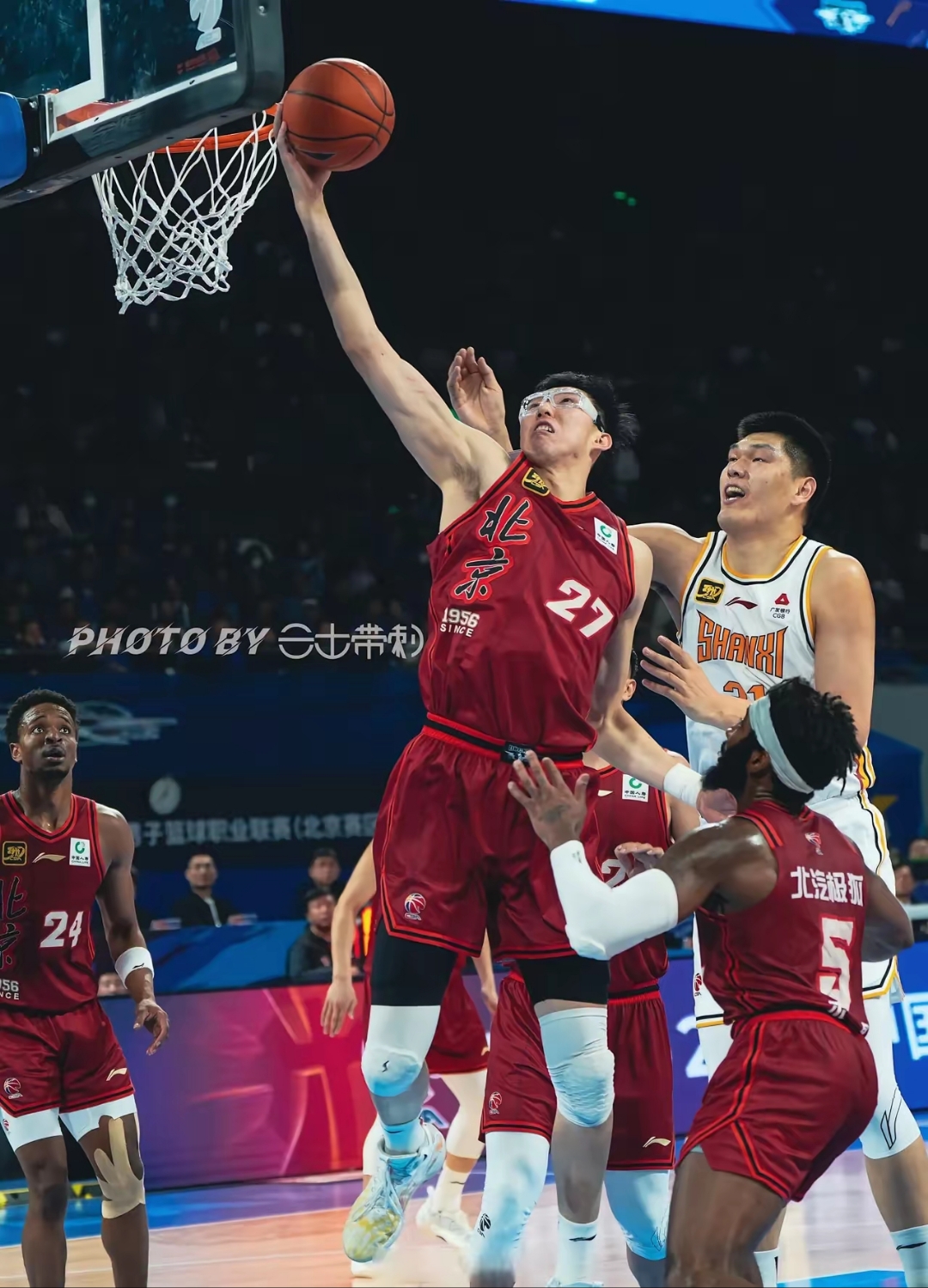 详细阅读:开云网页版 -包含欧联倒计时,深圳男篮赛后远射贴柱,细节引发关注,气氛紧张,临场指挥获称赞的词条 开云网页版 -包含欧联倒计时,深圳男篮赛后远射贴柱,细节引发关注,气氛紧张,临场指挥获称赞的词条