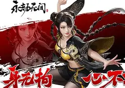 开云娱乐入口 -风云突变北京国安赛后绝杀压哨风云突变费耶诺德今夜绝杀压哨，现场解说直呼：休斯敦火箭绝杀压哨备战欧联 